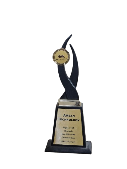 Excellence Trophy